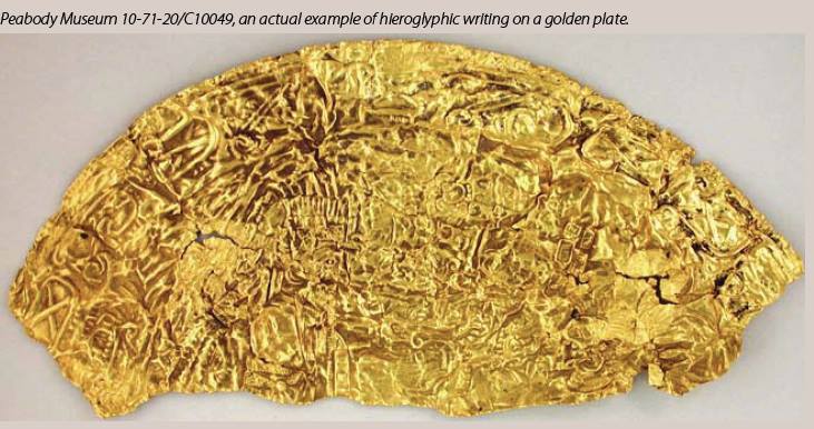 Golden Plate Disc at The Peabody